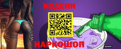 ECSTASY Канаш