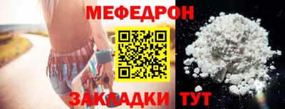 ECSTASY Канаш