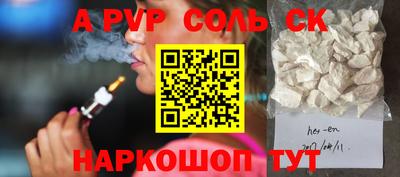 ECSTASY Канаш