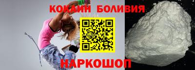 ALPHA PVP Камышлов