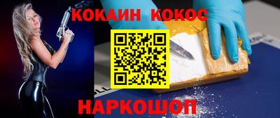 МДМА Кандалакша