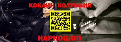 ALPHA PVP Камышлов