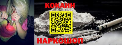 ALPHA PVP Камышлов