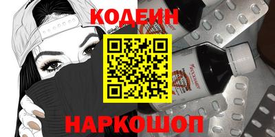 МДМА Кандалакша
