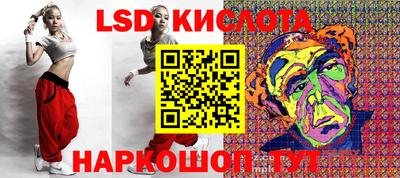 МДМА Кандалакша