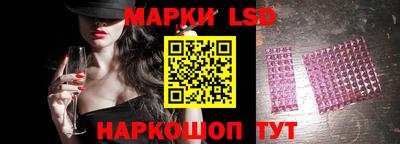 ECSTASY Канаш