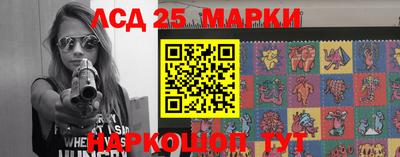 МДМА Кандалакша