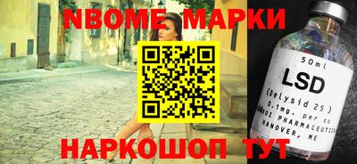 МДМА Кандалакша