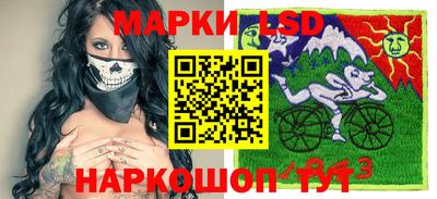 МДМА Кандалакша