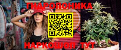 МДМА Кандалакша