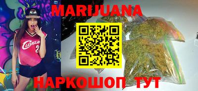 ALPHA PVP Камышлов