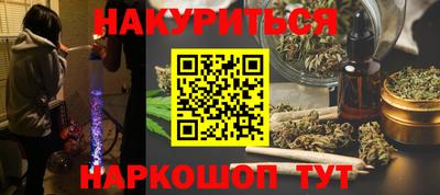 ALPHA PVP Камышлов