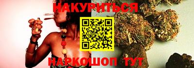 МДМА Кандалакша