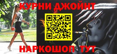МДМА Кандалакша
