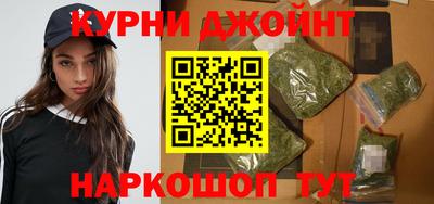 МДМА Кандалакша