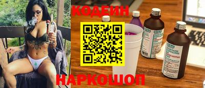 МДМА Кандалакша