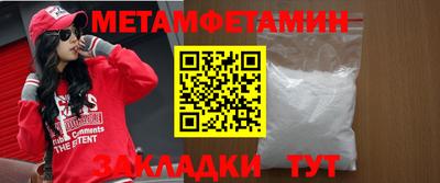 ECSTASY Канаш
