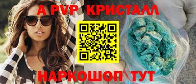 ECSTASY Канаш