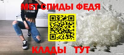 МДМА Кандалакша