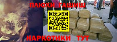 МДМА Кандалакша