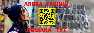 ALPHA PVP Камышлов