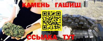 ECSTASY Канаш