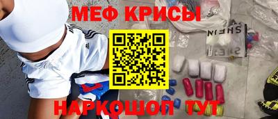 ALPHA PVP Камышлов