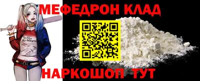 ECSTASY Канаш